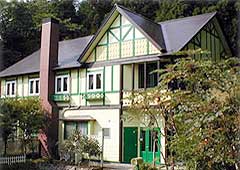 遠刈田温泉 たんぽぽ